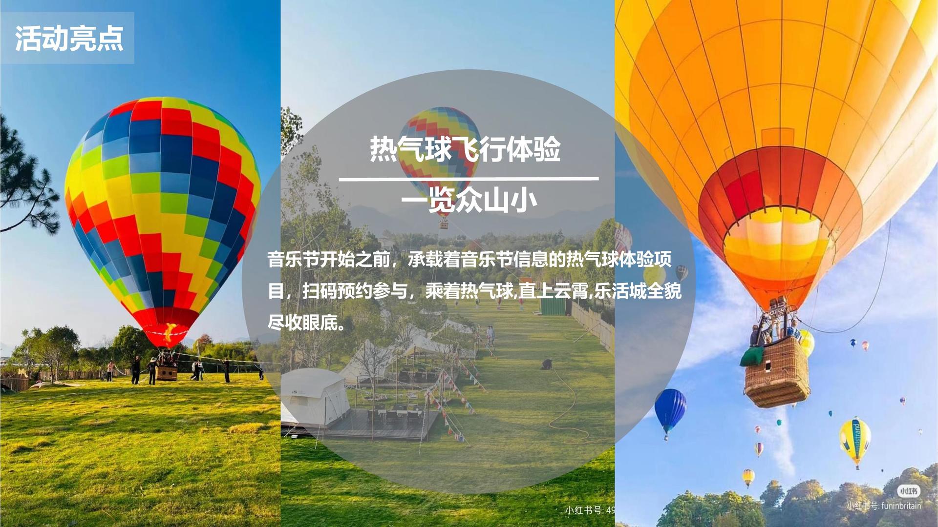 百汇影业影视制作